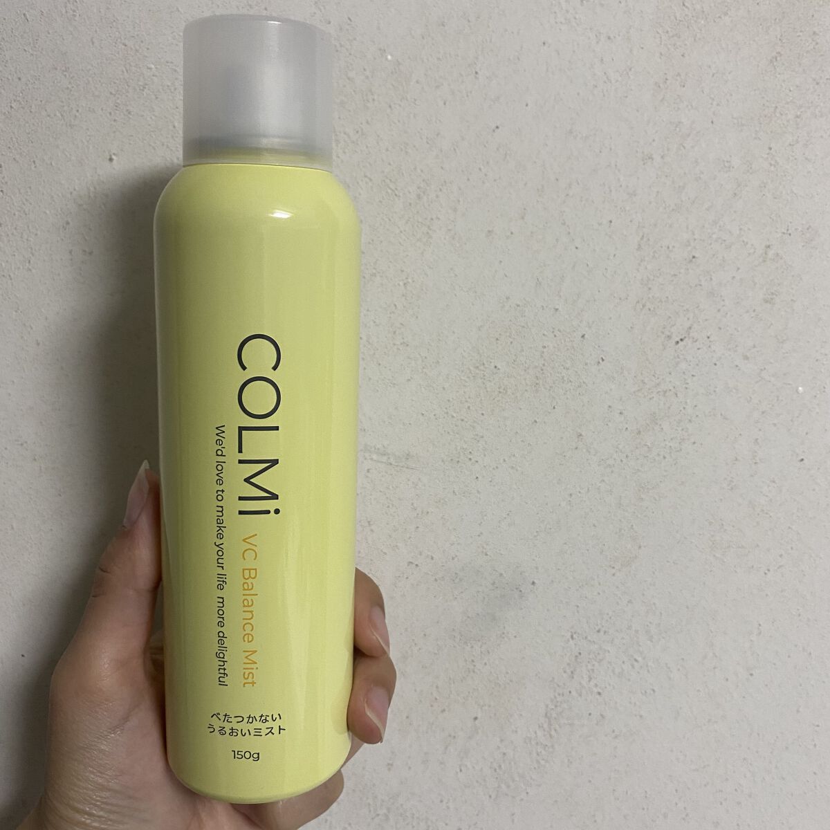 VCバランスミスト/コルミー/ミスト状化粧水を使ったクチコミ（1枚目）