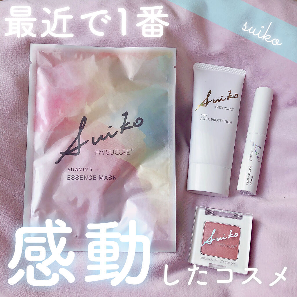 HC アドバンスド　エアリーオーラプロテクション/SUIKO HATSUCURE/化粧下地を使ったクチコミ（1枚目）