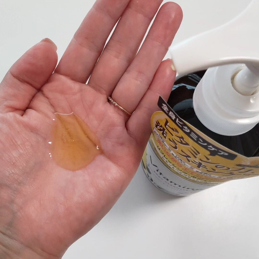 リフレッシングボディソープ(レモン&ベルガモットの香り)/Vitaming/ボディソープを使ったクチコミ(3枚目)