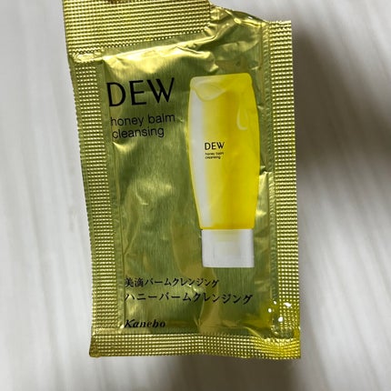 ハニーバームクレンジング/DEW/クレンジングバームを使ったクチコミ(1枚目)