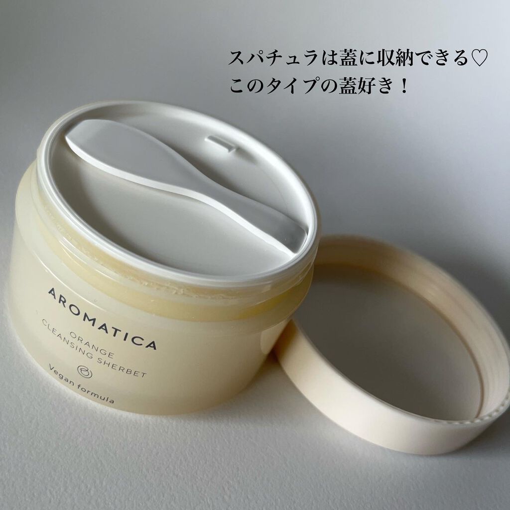 オレンジクレンジングシャーベット/AROMATICA/クレンジングバームを使ったクチコミ(2枚目)