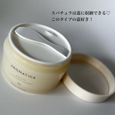 オレンジクレンジングシャーベット/AROMATICA/クレンジングバームを使ったクチコミ（2枚目）