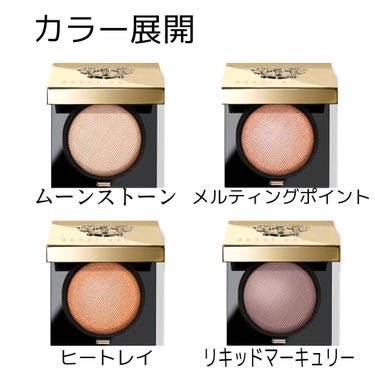 リュクスアイシャドウ/BOBBI BROWN/シングルアイシャドウを使ったクチコミ（3枚目）