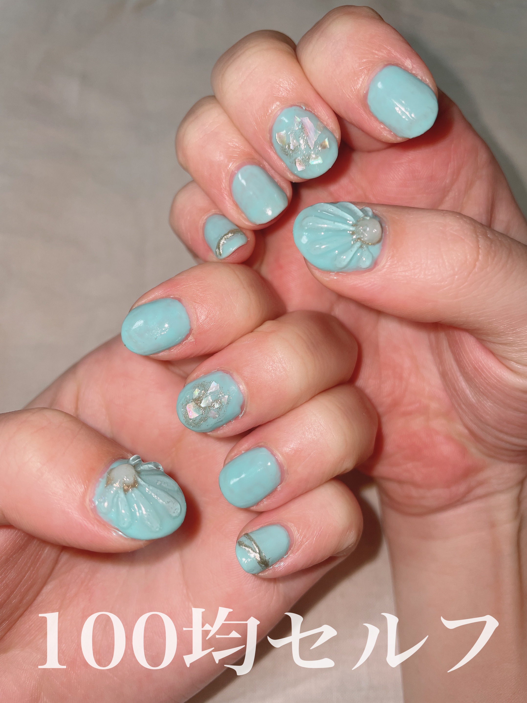 ジェルネイル/セリア/ジェルネイルを使ったクチコミ（1枚目）