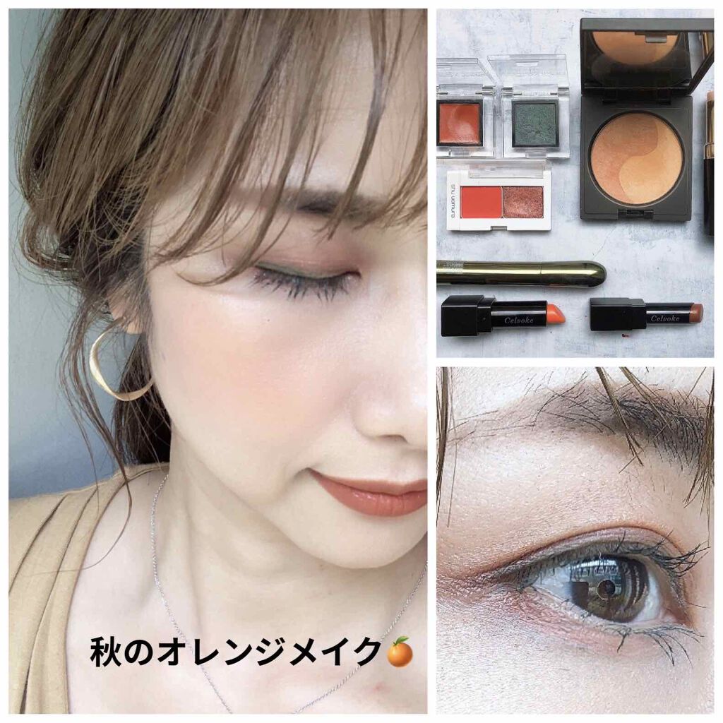 セルヴォーク カムフィー ブラッシュ/Celvoke/パウダーチークを使ったクチコミ(1枚目)