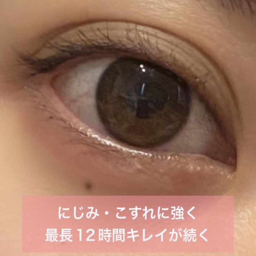 ワンダーボリューム スリルシーカー/リンメル ロンドン/マスカラを使ったクチコミ（3枚目）