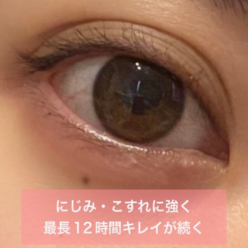 ワンダーボリューム スリルシーカー/リンメル ロンドン/マスカラを使ったクチコミ(3枚目)