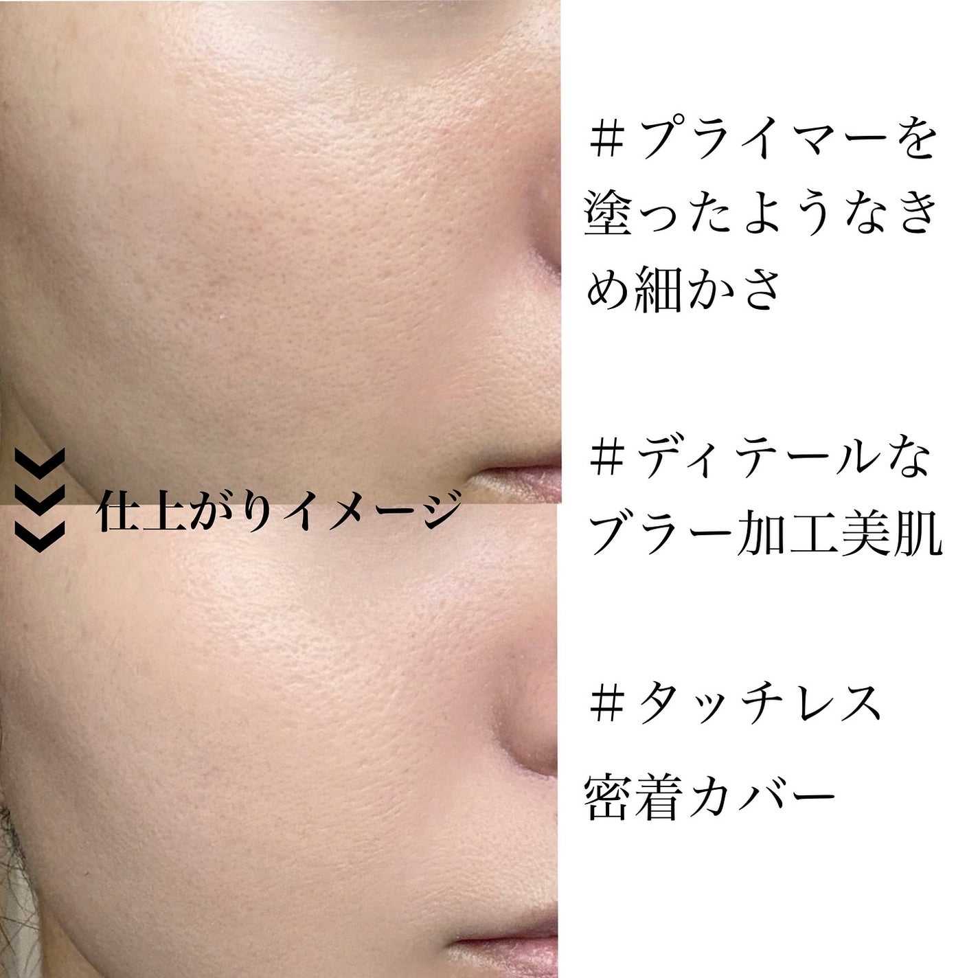 ブラーカバークッション/LUNA/クッションファンデーションを使ったクチコミ(7枚目)