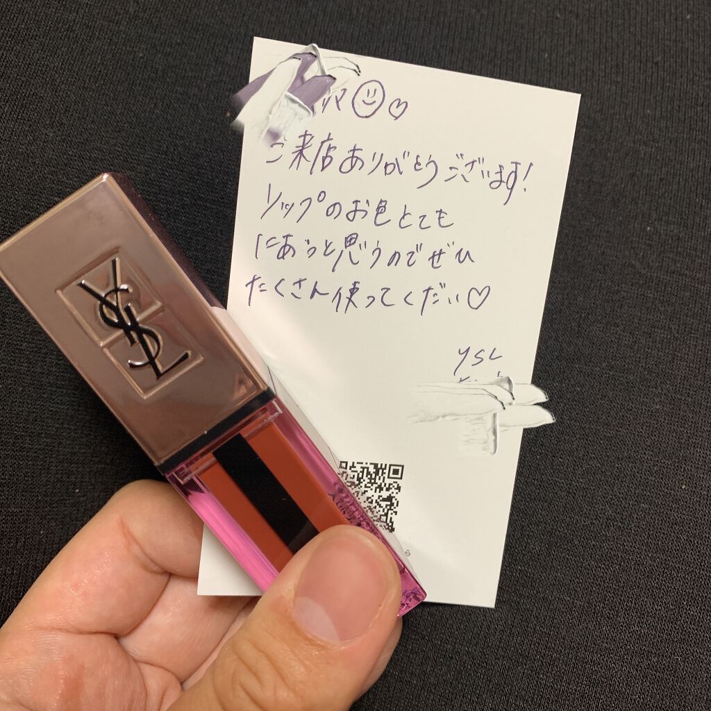 ルージュ ピュールクチュール ヴェルニ ウォーターグロウ No.202 インサージェント レッド/YVES SAINT LAURENT BEAUTE/口紅を使ったクチコミ（1枚目）