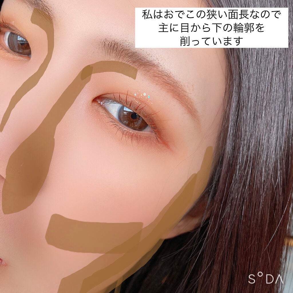 シェーディングパウダー/キャンメイク/シェーディングを使ったクチコミ(4枚目)