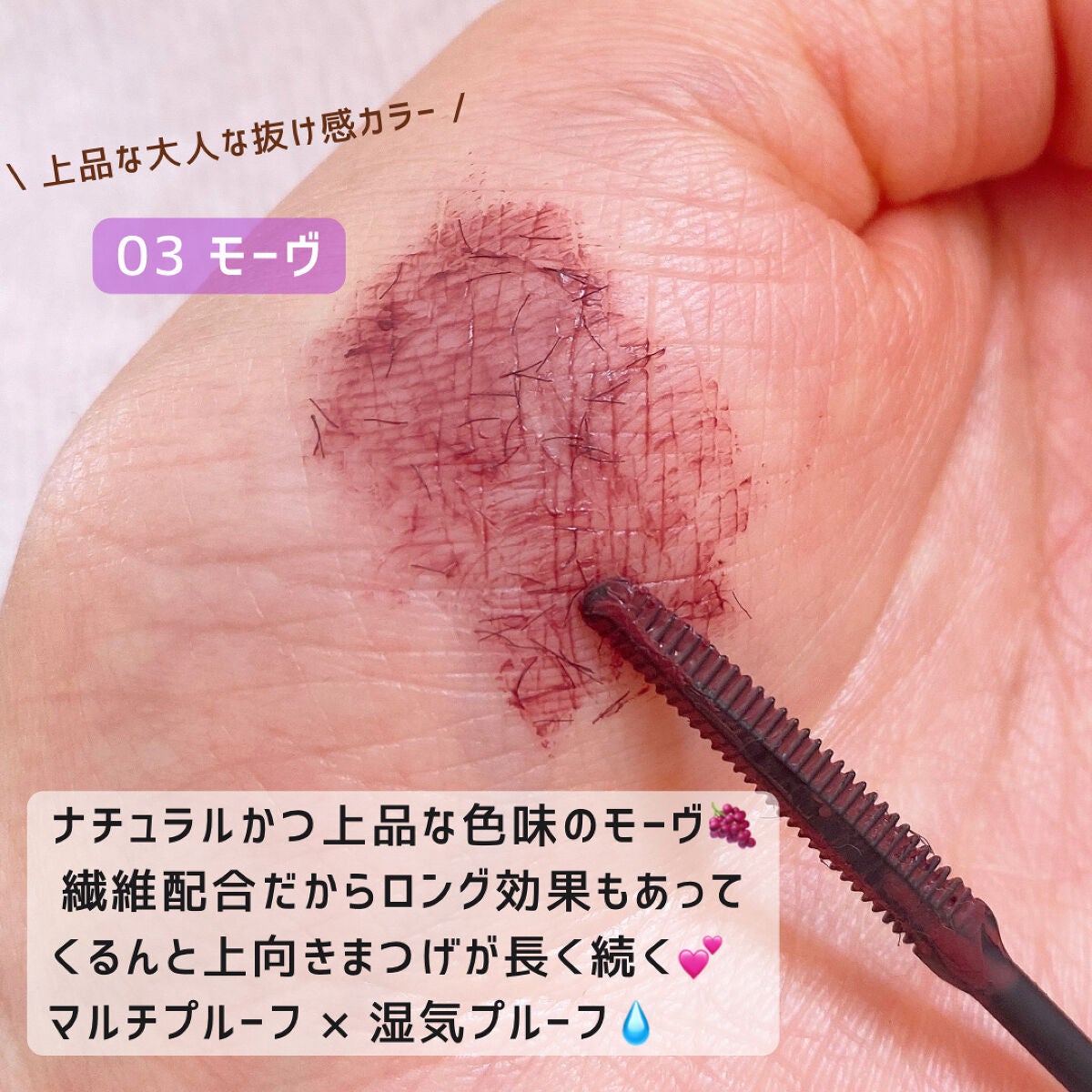 èä¹
ã«ãŒã«ãã¹ã«ã©/CEZANNE/ãã¹ã«ã©ã䜿ã£ãã¯ãã³ãïŒ2æç®ïŒ