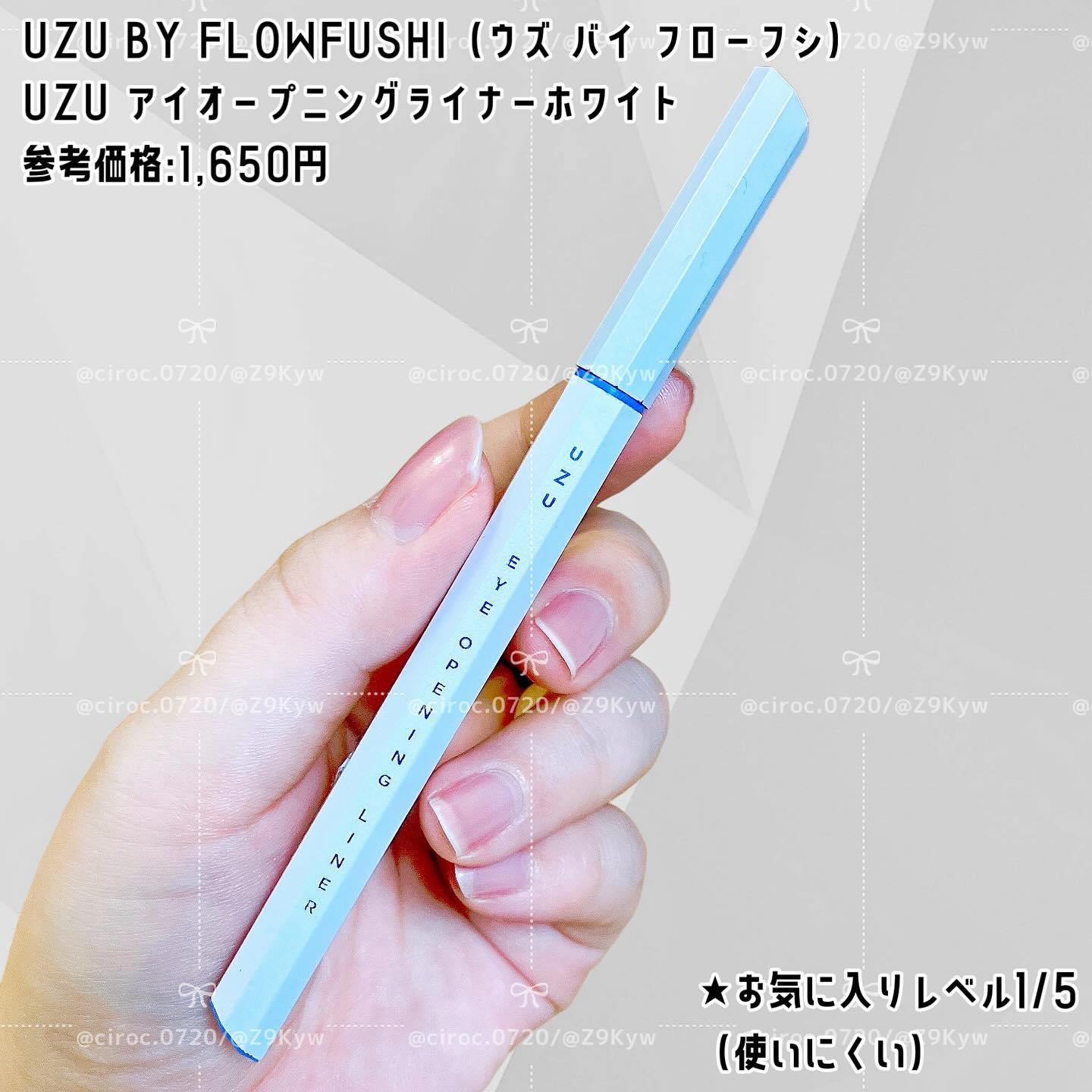 Bfull  クッションファンデパフ 7枚セット 【MUR-13】/ビー・エヌ/パフ・スポンジを使ったクチコミ（2枚目）