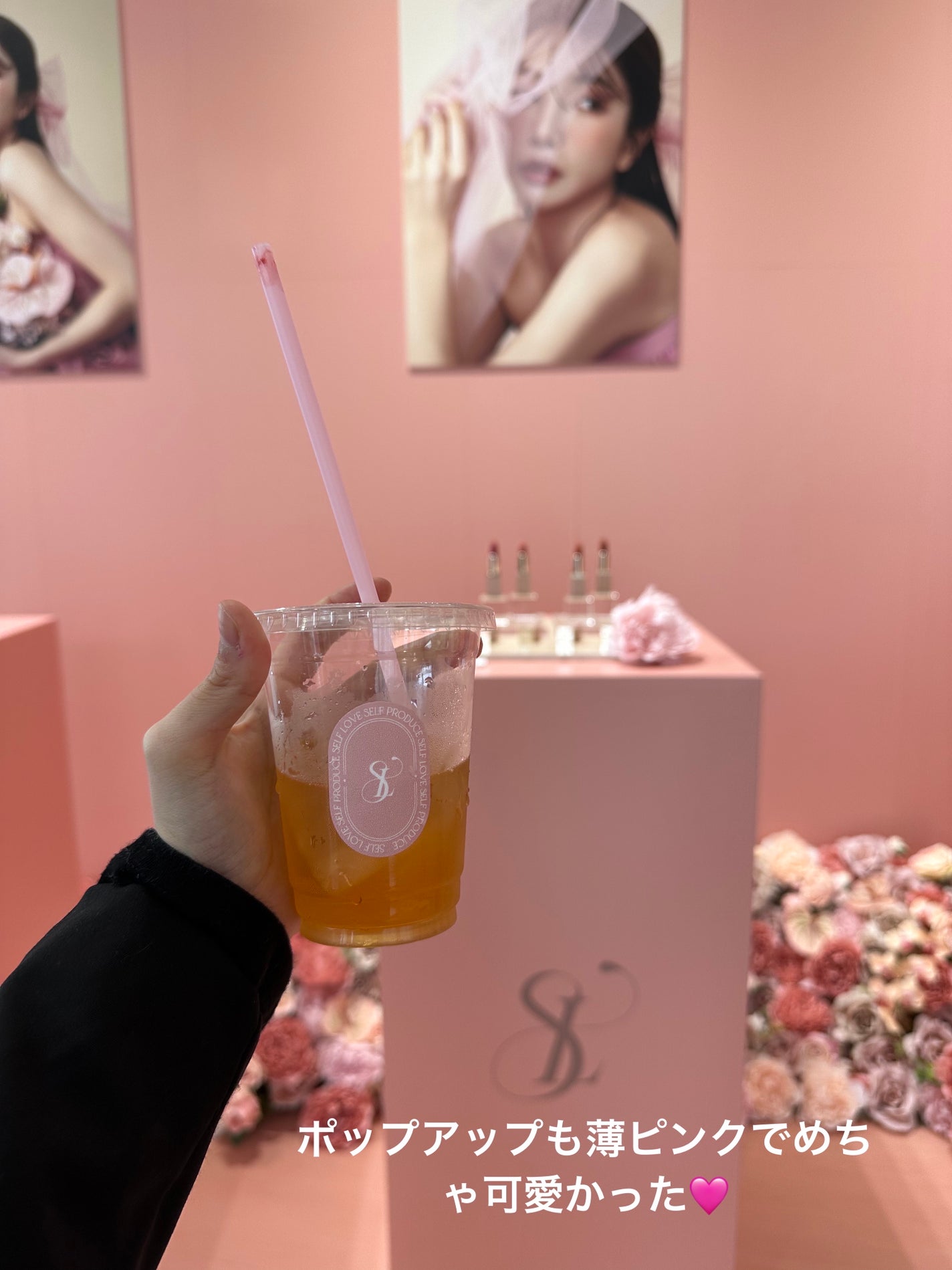 メルティングフィルムリップ/SELVE/口紅を使ったクチコミ(5枚目)