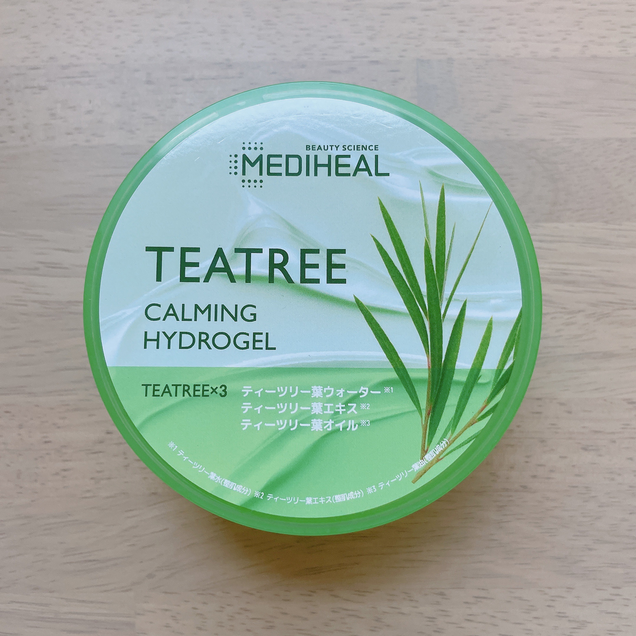 ティーツリーカーミングハイドロジェル/MEDIHEAL/ボディローションを使ったクチコミ（2枚目）