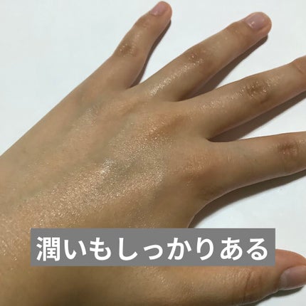 敏感肌用オールインワン美容液ジェル/無印良品/オールインワン化粧品を使ったクチコミ(5枚目)