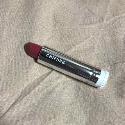 口紅(詰替用)/ちふれ/口紅を使ったクチコミ(2枚目)