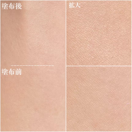 ã¹ããŒãã¥ãŒãã£ãŒ ãã©ã€ããã³ã° ã¹ãã³ã±ã¢ããŠããŒA ïŒå»è¬éšå€åïŒ/ã¹ããŒãã¥ãŒãã£ãŒ/ãã¬ã¹ãããŠããŒã䜿ã£ãã¯ãã³ãïŒ8æç®ïŒ