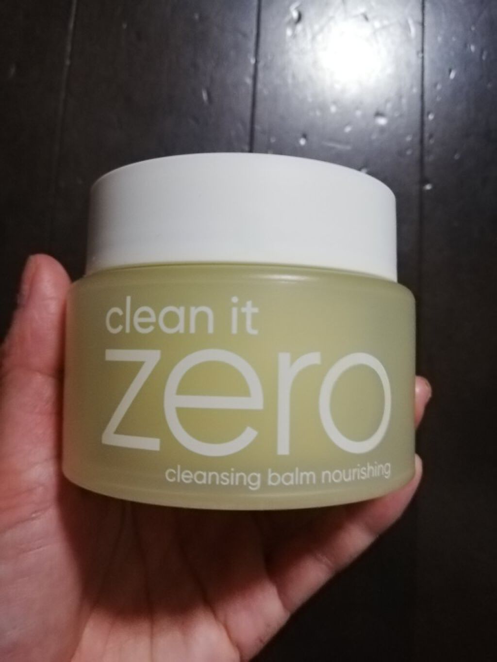 クリーンイットゼロ クレンジングバーム ナリシング/BANILA CO/クレンジングバームを使ったクチコミ（2枚目）