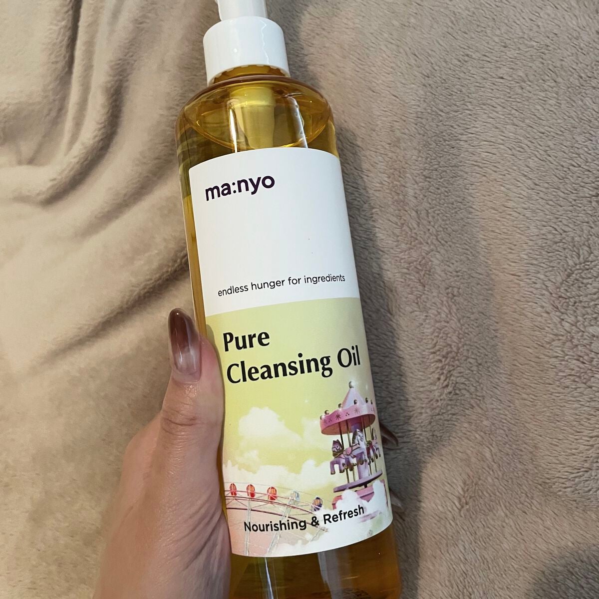 ピュア クレンジング オイル/manyo/オイルクレンジングを使ったクチコミ(1枚目)