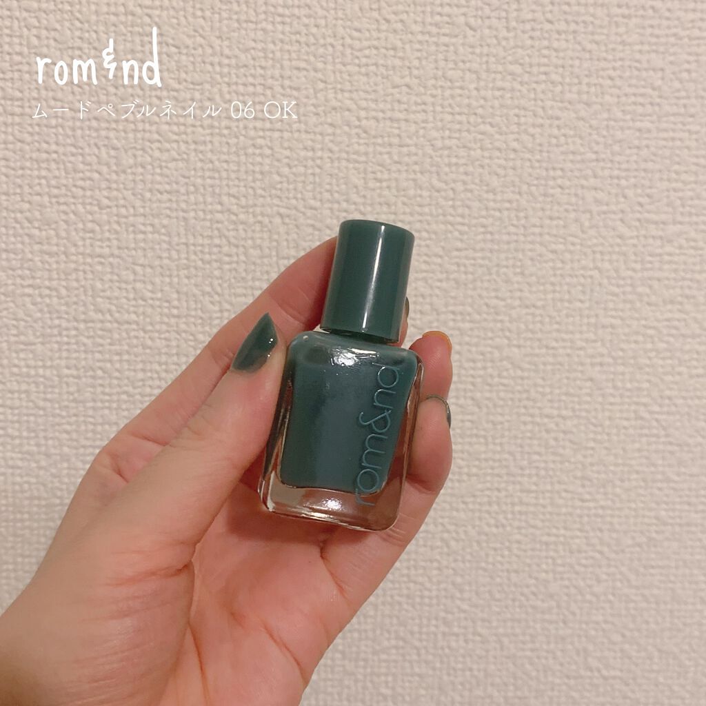 ムードペブルネイル/rom&nd/マニキュアを使ったクチコミ(1枚目)