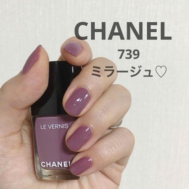 ヴェルニ ロング トゥニュ 491 ローズ コンフィダンシエル/CHANEL/マニキュアを使ったクチコミ（1枚目）