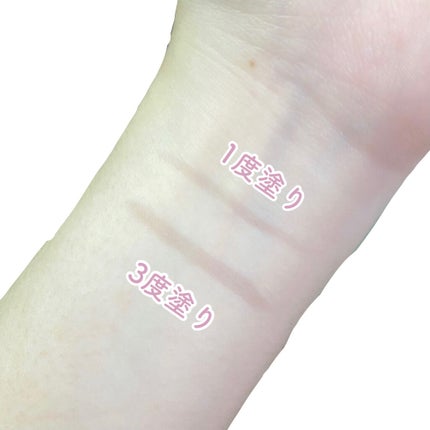 描くふたえアイライナー/CEZANNE/リキッドアイライナーを使ったクチコミ(2枚目)