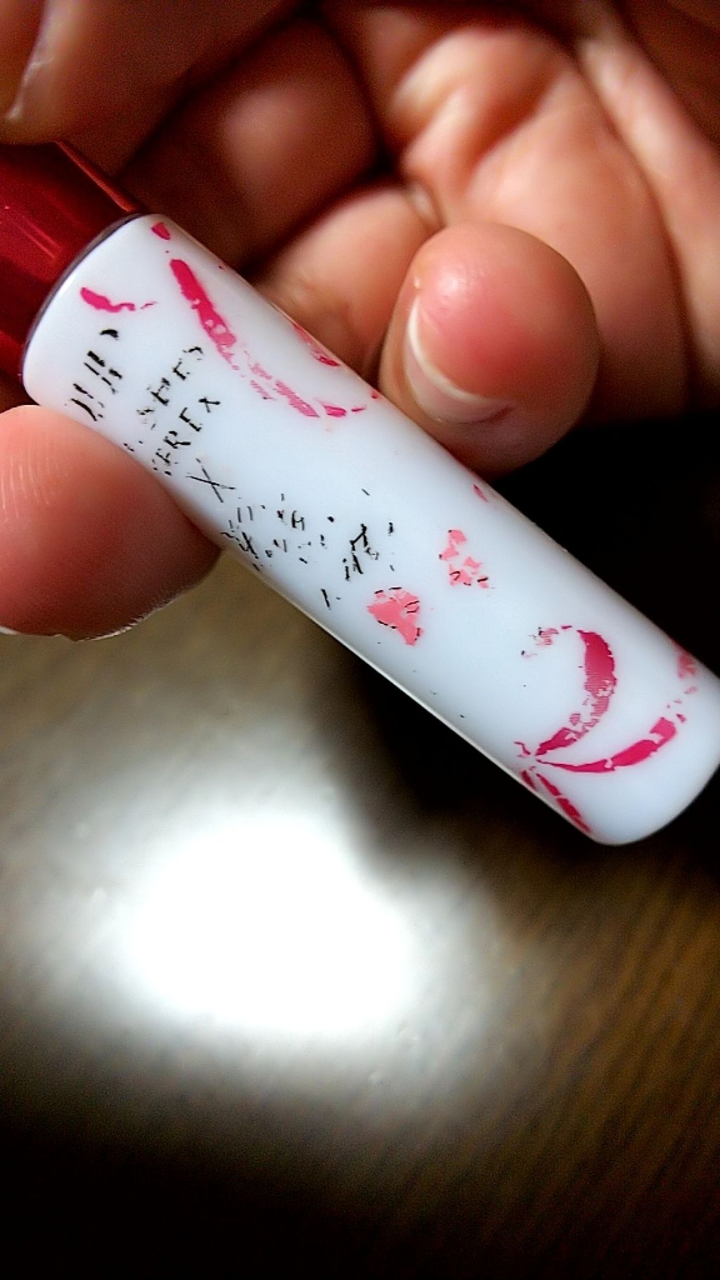 アイラッシュフィクサーEX 552/D-UP/つけまつげを使ったクチコミ(1枚目)