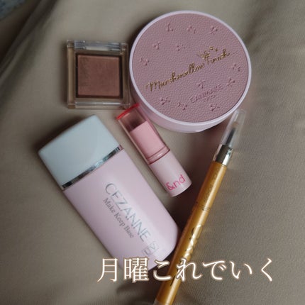 【旧品】マシュマロフィニッシュパウダー/キャンメイク/プレストパウダーを使ったクチコミ(1枚目)