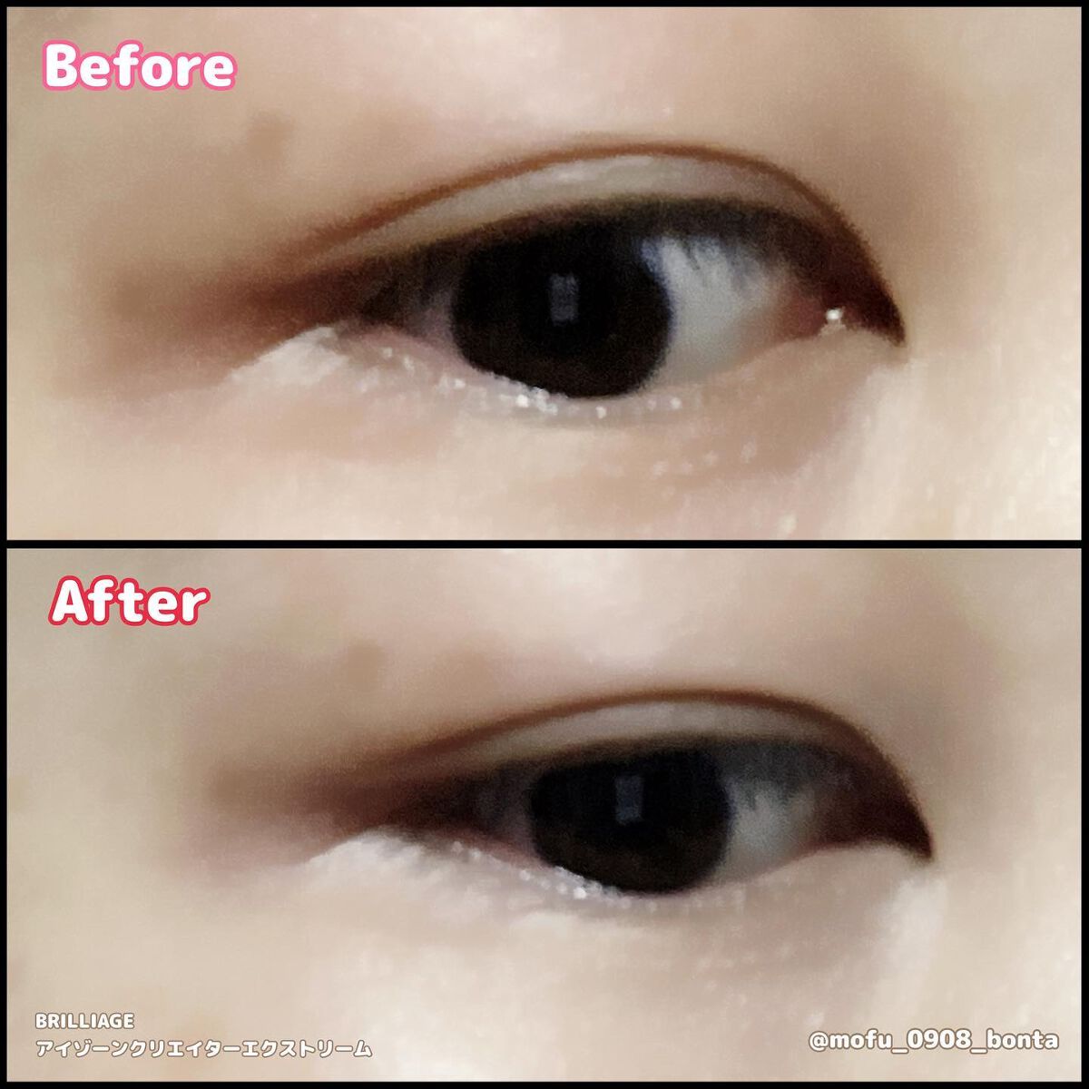 アイゾーン クリエイター/ブリリアージュ/スティックコンシーラーを使ったクチコミ（3枚目）