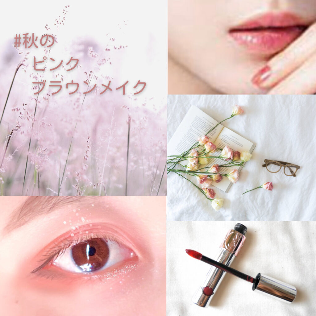 プロ アイ パレット/CLIO/アイシャドウパレットを使ったクチコミ（1枚目）