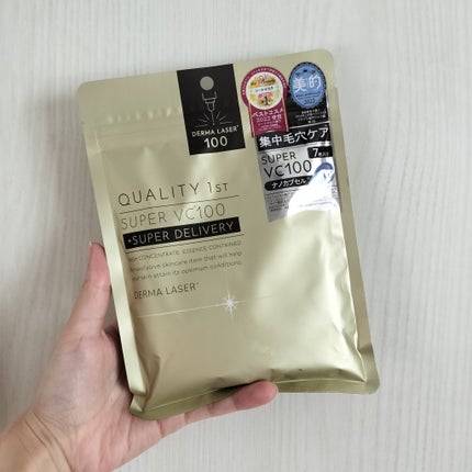 ダーマレーザースーパーVC100マスク/クオリティファースト/シートマスク・パックを使ったクチコミ(1枚目)