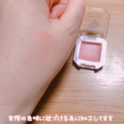 グリッタープリズム シャドウ/MISSHA/グリッターを使ったクチコミ(2枚目)