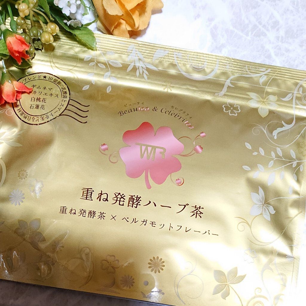 重ね発酵ハーブ茶/リュバンブラン/ドリンクを使ったクチコミ(2枚目)