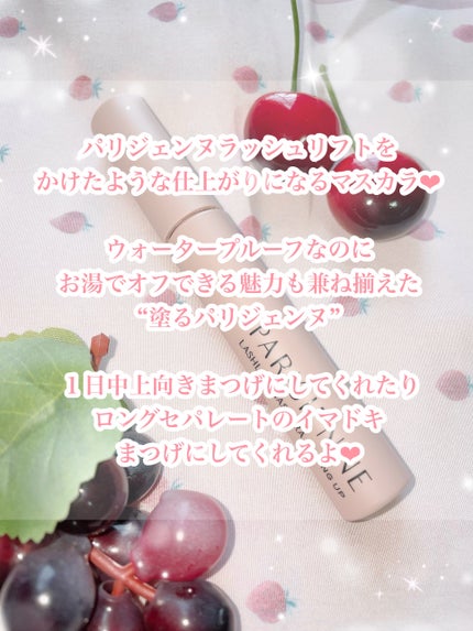 を使ったクチコミ(3枚目)