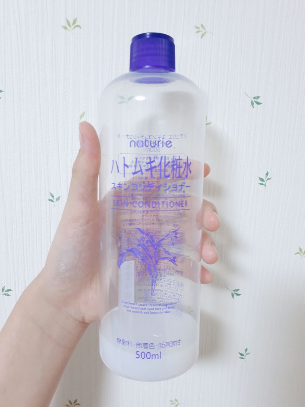ハトムギ化粧水(ナチュリエ スキンコンディショナー R )/ナチュリエ/化粧水を使ったクチコミ(2枚目)