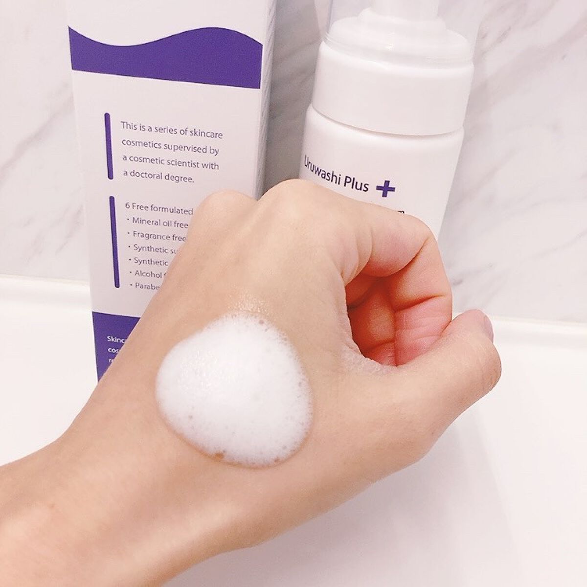 ウルワシプラスAD 洗顔フォーム/ウルワシプラス/泡洗顔を使ったクチコミ（2枚目）