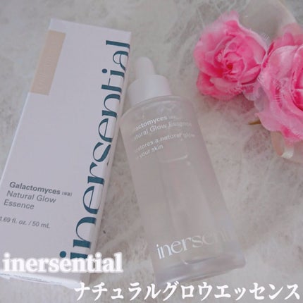 ナチュラルグロウエッセンス/inersential/美容液を使ったクチコミ(1枚目)