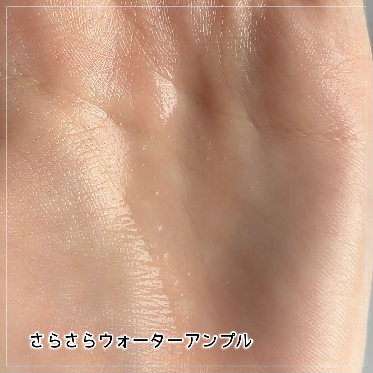 ノーウォッシュセラム トリートメント/Healing bird/ヘアオイルを使ったクチコミ(3枚目)