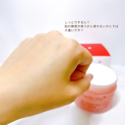 レッドシカボディスクラブ/MEDICUBE/ボディスクラブを使ったクチコミ(7枚目)