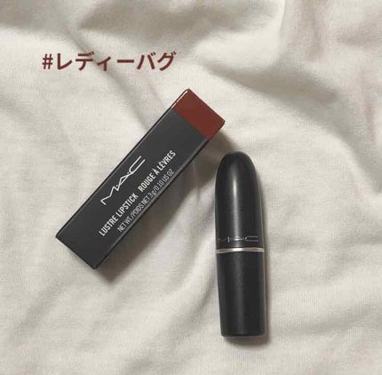 リップスティック/M・A・C/口紅を使ったクチコミ(1枚目)
