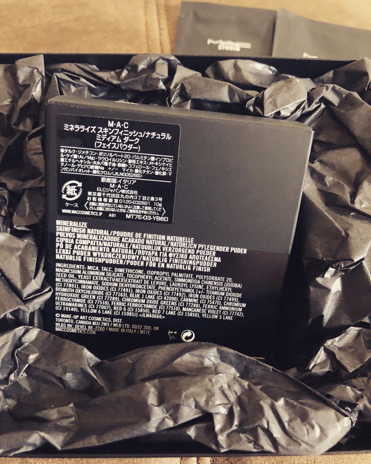 ミネラライズ スキンフィニッシュ/ナチュラル/M・A・C/プレストパウダーを使ったクチコミ(3枚目)