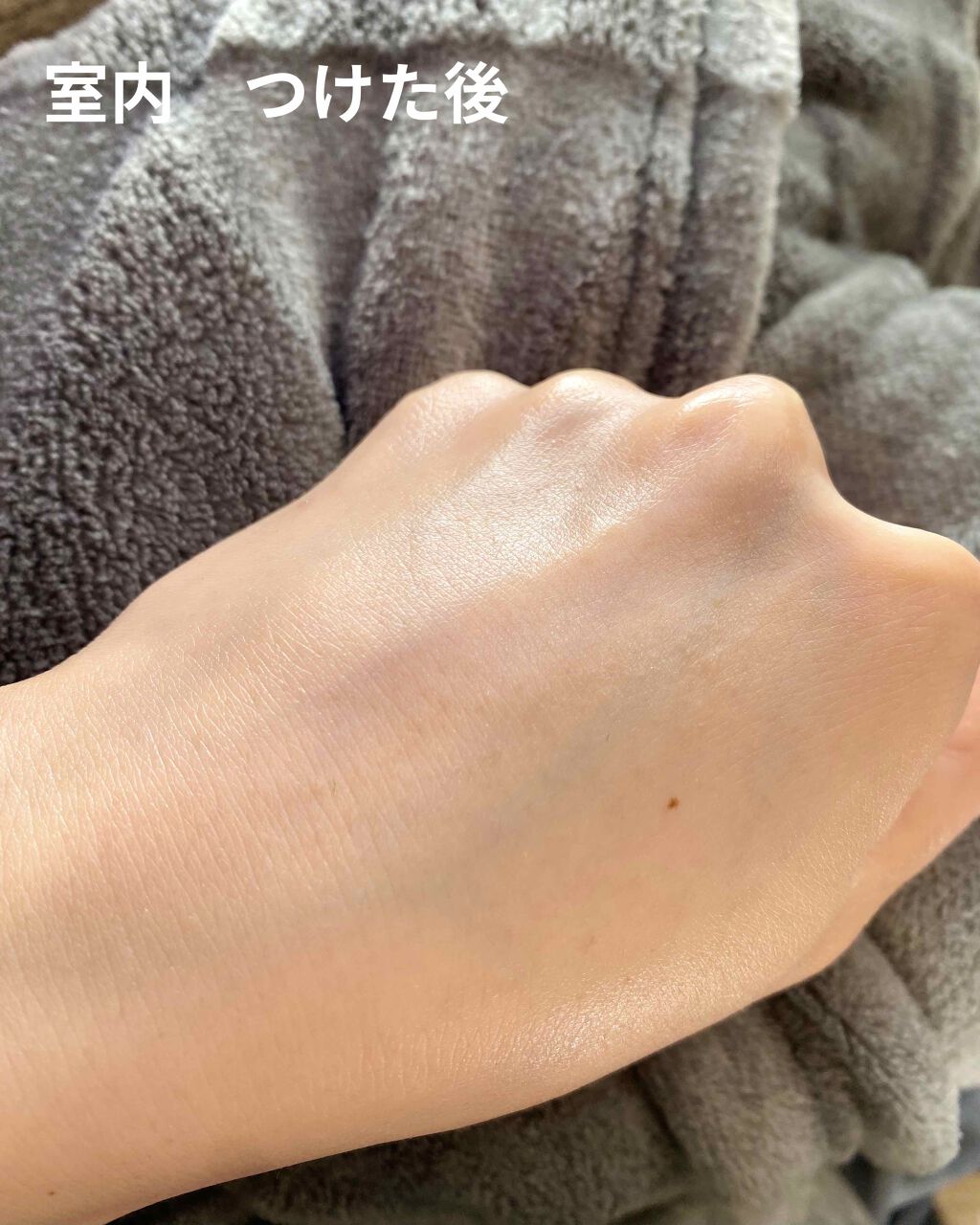 ミネラル トゥインクル ベース/innisfree/化粧下地を使ったクチコミ(9枚目)