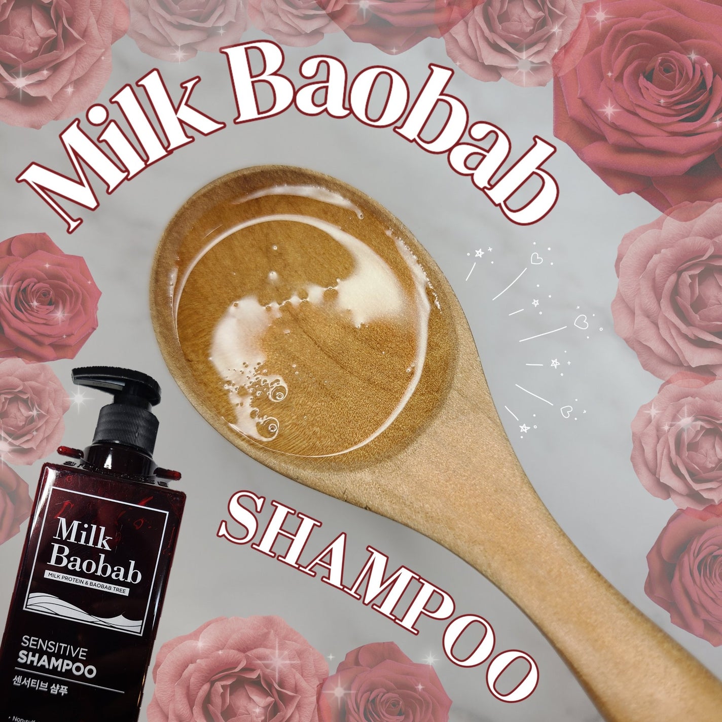 センシティブ シャンプー / トリートメント ダマスクローズ/ミルクバオバブ/市販シャンプーを使ったクチコミ(3枚目)