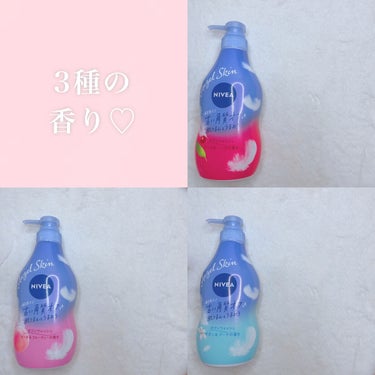 ニベア エンジェルスキン ボディウォッシュ フラワー＆ピーチの香り ポンプ 480ml/ニベア/ボディソープを使ったクチコミ（2枚目）