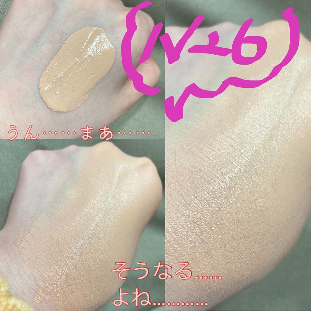 ファンデーションブラシ N/RMK/メイクブラシを使ったクチコミ（3枚目）