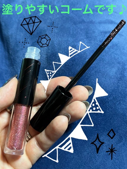 トゥインクル ウィンク 03ピンキーウィンク/ミー/その他アイブロウの画像