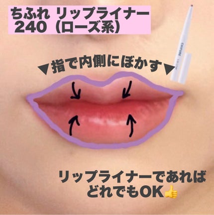 YSL ラブシャイン リップスティック/YVES SAINT LAURENT BEAUTE/口紅を使ったクチコミ(2枚目)