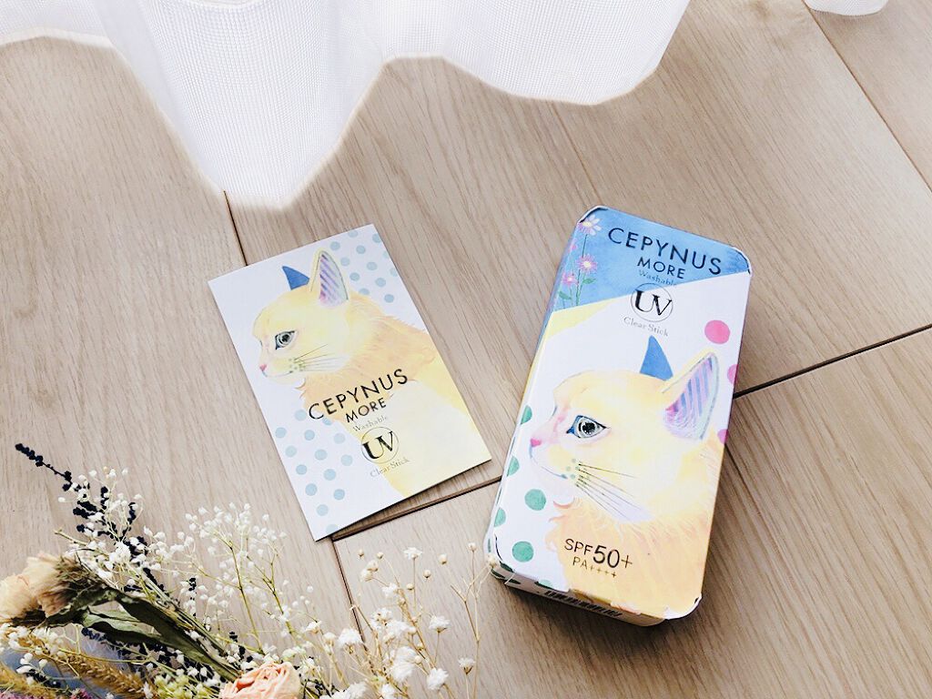 ウォッシャブル UV クリアスティック/CEPYNUS MORE(セピナス モア)/日焼け止めスティックを使ったクチコミ（2枚目）