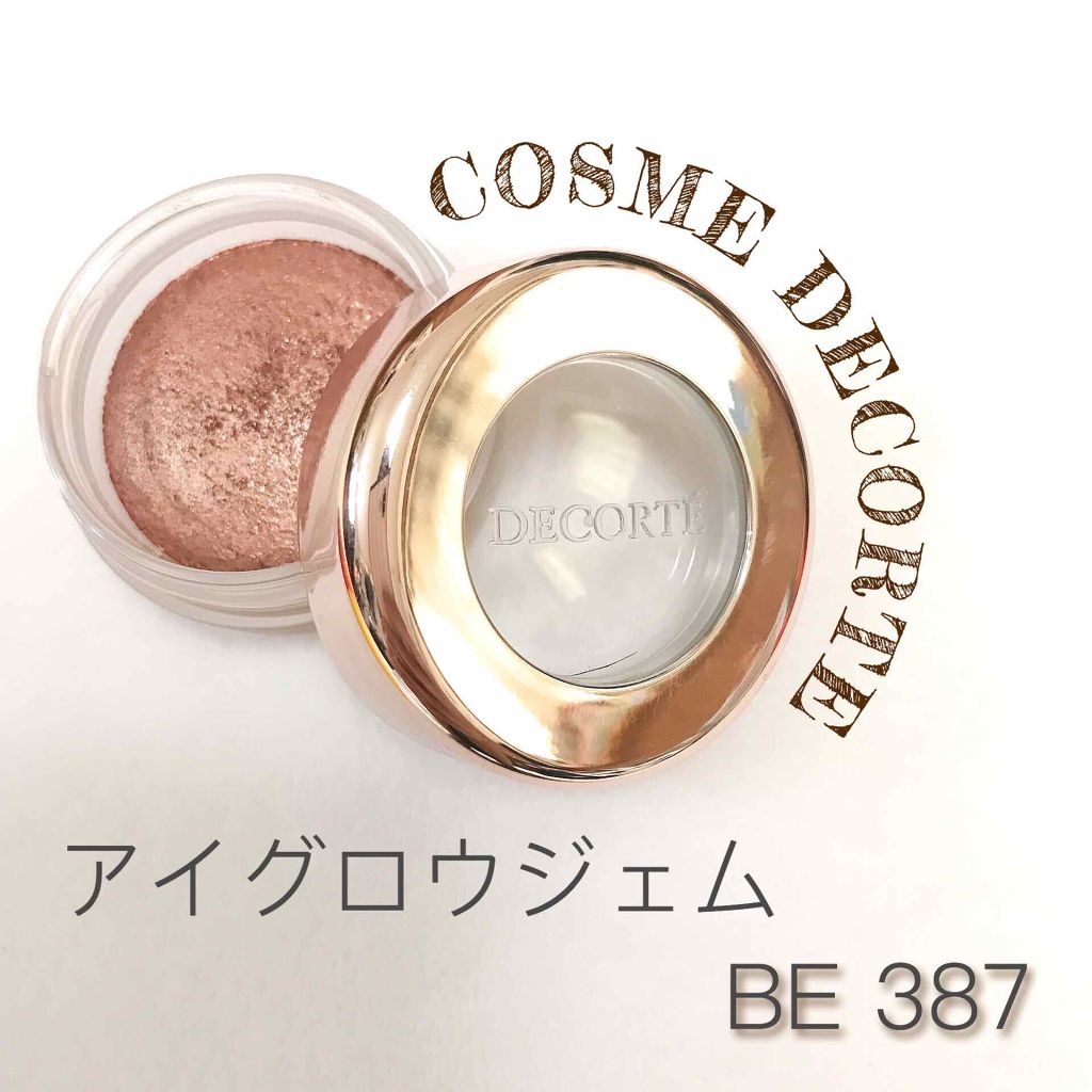 アイグロウ ジェム/DECORTÉ/ジェル・クリームアイシャドウを使ったクチコミ(1枚目)