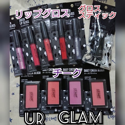 UR GLAM VOLUME LASH MASCARA/U R GLAM/マスカラを使ったクチコミ(2枚目)